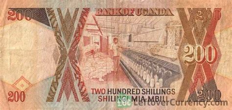 Leftover Currency - easily exchange 200 Ugandan Shillings banknote (textile factory)