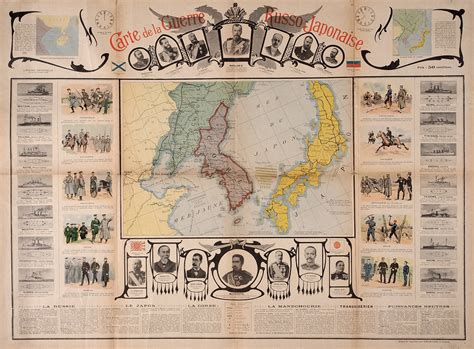 Карта Русско-японской войны. Париж: Librairie universelle, [1904-1905 ...