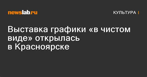 Зощенко Голубая Книга - relizuasurvival