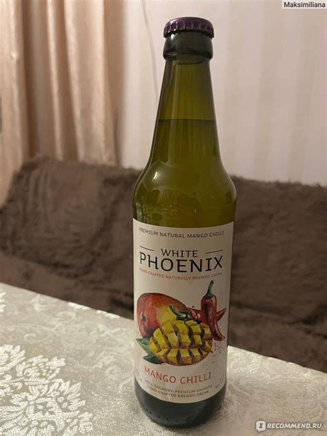 Медовуха White Phoenix Mango&chilli - «Необычное сочетание ...