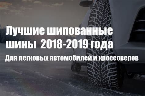Шины Toyo Observe Garit GSi5 - тест Toyo GSi 5: отзывы, описание, фото ...