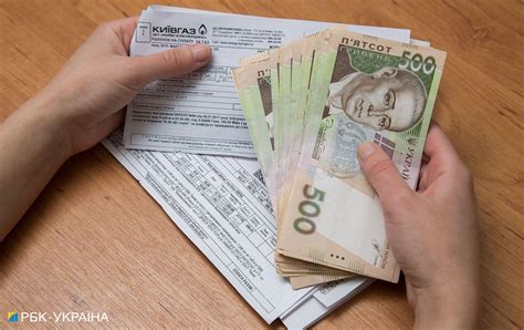 Оплата коммунальных услуг во время войны: могут ли оштрафовать за долг ...