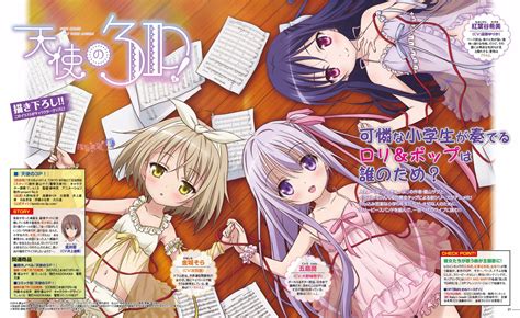 Tenshi no 3P! - My Anime Shelf