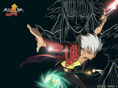 Kiba | Wiki | Anime Amino