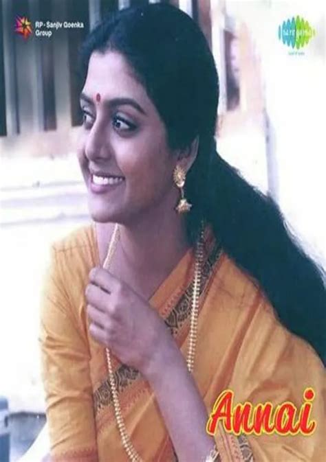 Annai - movie: where to watch streaming online
