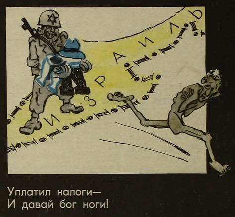 Военщина — Booknik.ru