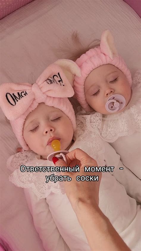 Близнецы / Двойня / Таня Шмелёва / Нижний Новгород (@tanya_shmelyova ...