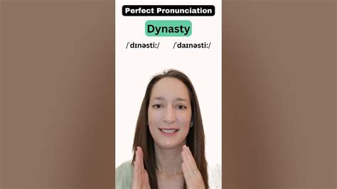 How to pronounce DYNASTY #shorts #englishpronunciation - YouTube