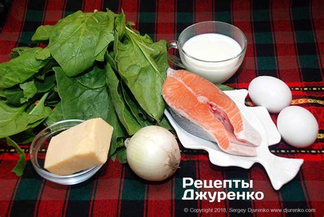 Кіш з лососем