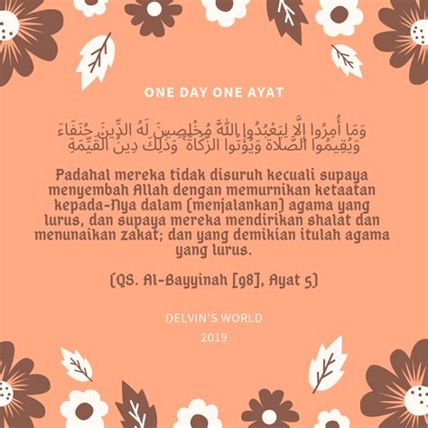 detail surat al bayyinah ayat  koleksi nomer