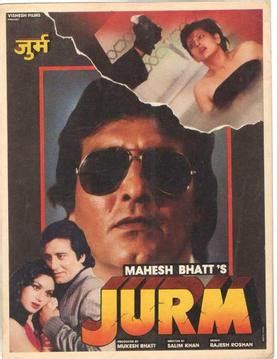 Jurm Movie: Review | Release Date (1990) | Songs | Music | Images ...