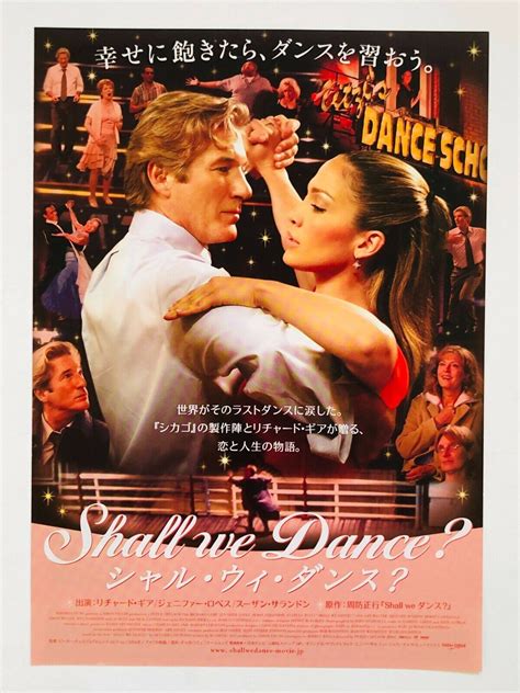 Shall We Dance Jennifer Lopez Richard Gere 2pcs/set JAPAN CHIRASHI