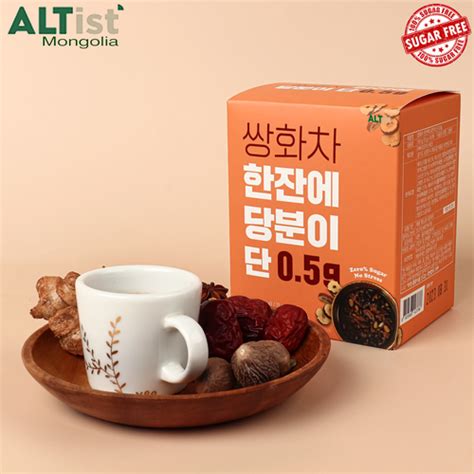 ALTist цай, кофе - K-Foodies