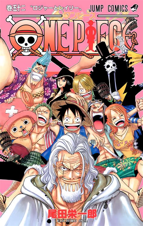 One Piece - Digital Colored Comics - Chapter 503 | thrive.moe - Komik