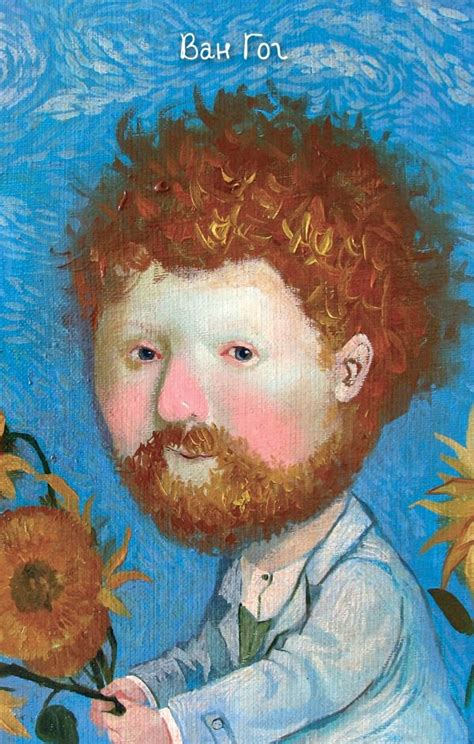 Pin by Александр Смирнов on Гапчинская Наталья | Painting, Artwork ...
