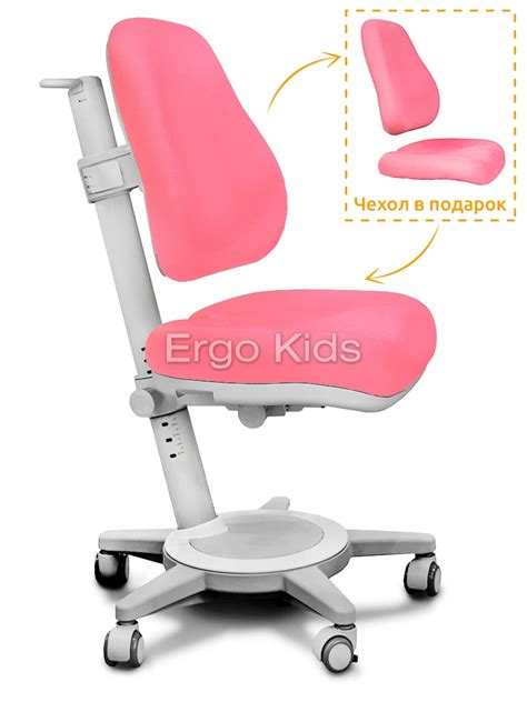 Детское кресло Mealux Cambridge Y-410 купить по лучшей цене - интернет ...