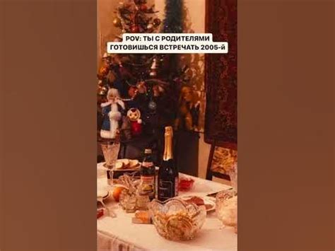Новый год 80-90х - YouTube