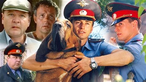Смотреть сериал "Участок" онлайн. Все серии - eTVnet