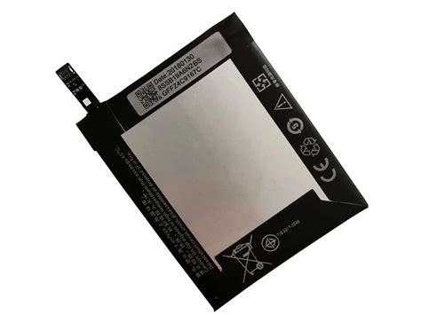 Lenovo BL234 Replacement Battery | Shop-battery.com