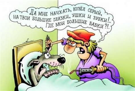 Читать смешные анекдоты до слез свежие короткие бесплатно