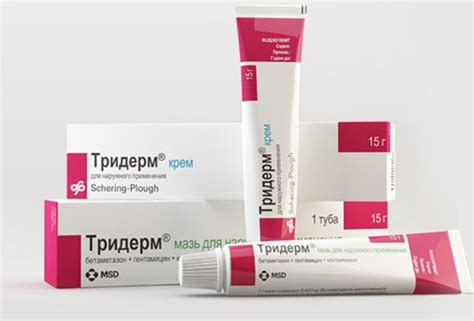 В чем прелести Тридерм крема