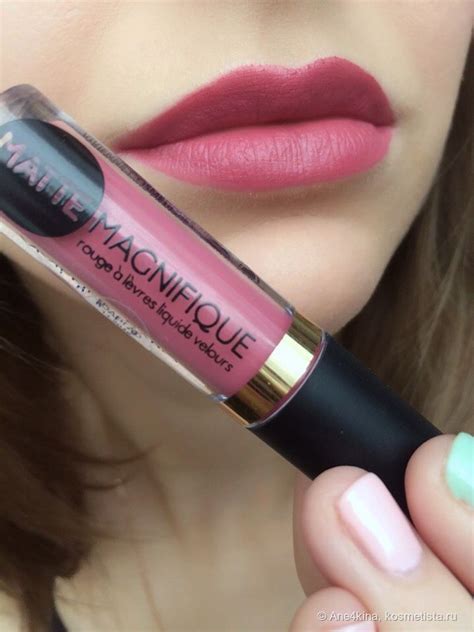 Vivienne Sabo Matte Magnifique Lipstick | Матовая помада, Помады, Макияж