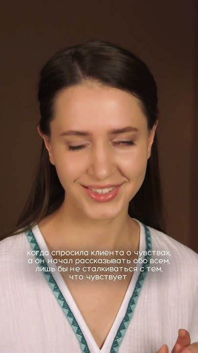 отвлекающий маневр - YouTube