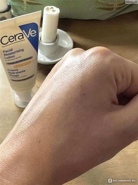 Крем для лица CeraVe CeraVe Facial Moisturising Lotion SPF 50 ...