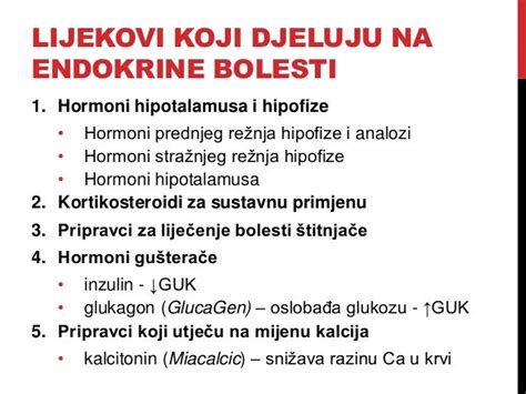 Hormonska terapija