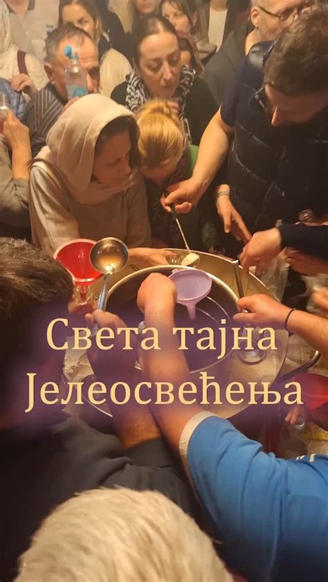 Манастир Сланци (@manastir_slanci) • Instagram photos and videos