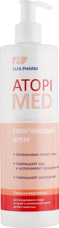 Чудо крем | Пикабу