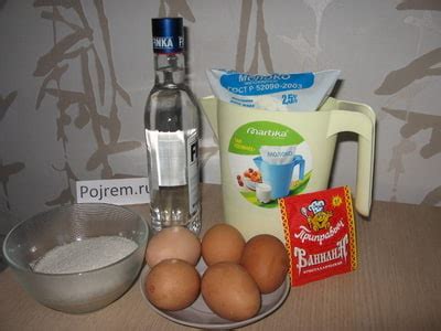Ликер яичный - рецепт с фото на Pojrem.ru