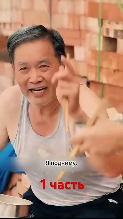 Он готов на все 🥹 #драма #сериал #фильм #кино #дорама - YouTube