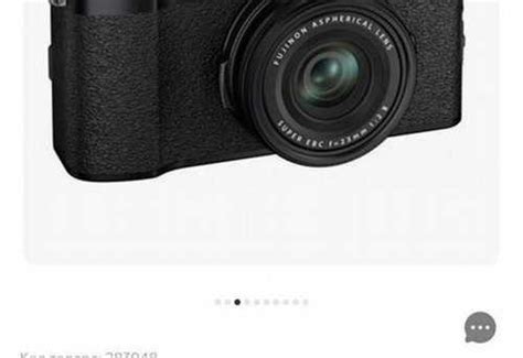 Фотоаппарат fujifilm x100v купить | Фототехника | Festima.Ru – частные ...