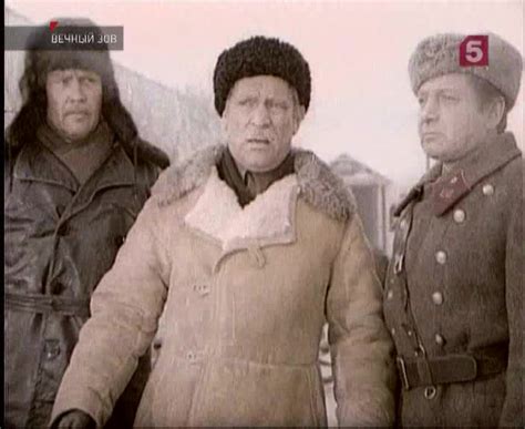 Смотреть "Вечный зов. 12 серия. Судьбы человеческие" онлайн. Сериал ...
