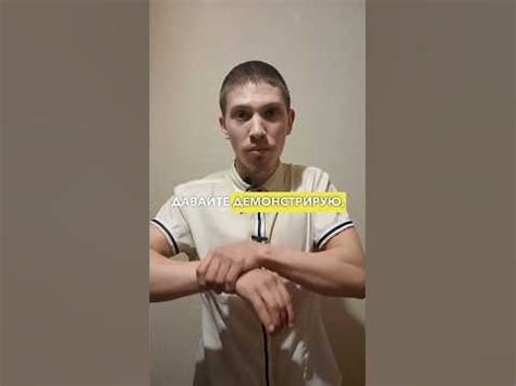 Упражнение для укрепления сосудов #здоровье #сосуды - YouTube