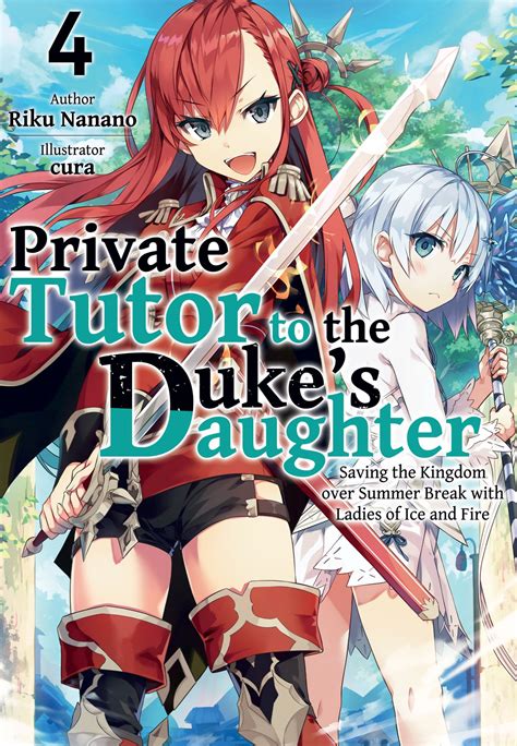 Private Tutor to the Duke’s Daughter: Volume 4 Manga eBook by Riku