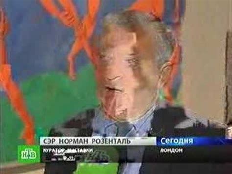 NTV Russia - YouTube
