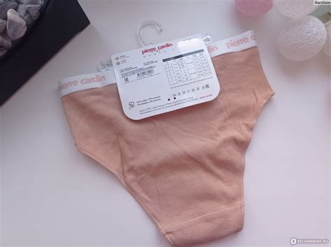 Трусы женские Pierre Cardin Slip Beige, арт. PC 13009 - «Базовая модель ...