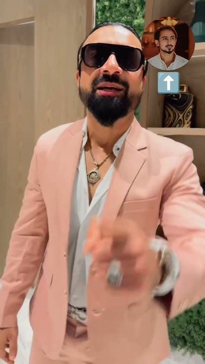 akhir  bhai chara    hona  shorts youtubeshorts youtube