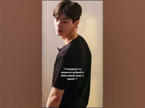 Определенный типаж парня ? Кореец 🫠 #kdrama #koreandrama #dorama # ...