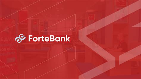 Forte bank