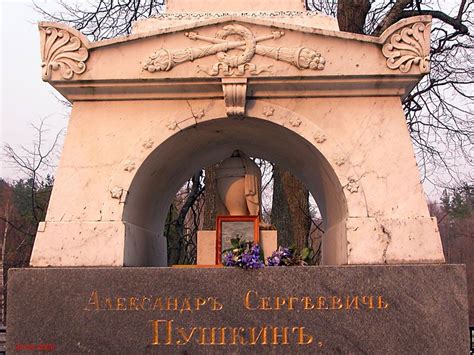 Пушкинские Горы (Пушкиногорский район). Успенский Святогорский мужской ...