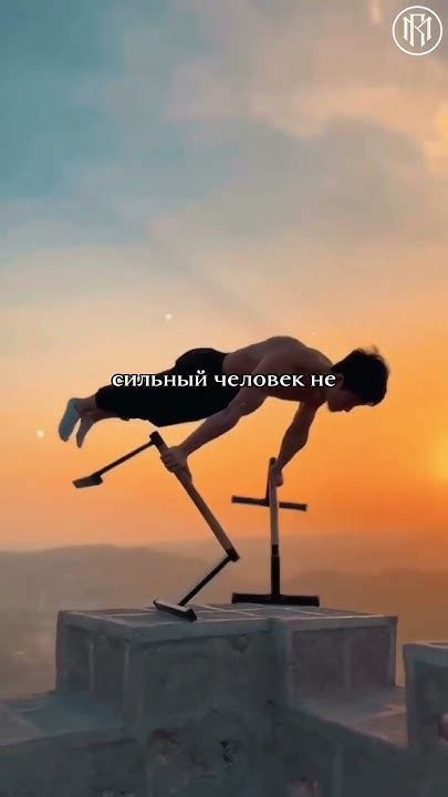 Важное правило в жизни #motivation - YouTube