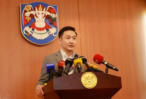 Улаанбаатар хот