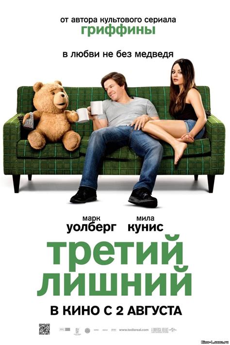 Смотреть фильмы бесплатно без регистрации и СМС в HD смотреть кино без ...