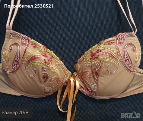 Дантелен комплект 70/В в Бельо в гр. Хасково - ID41196073 — Bazar.bg