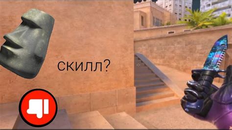 мувик stand chillow ️#standchillow #standoff2 #brawlstars - YouTube