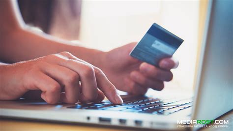 Онлайн касса для интернет магазина: как подключить и какие штрафы