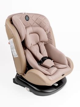 Автокресло детское AMAROBABY Brilliant ISOFIX класс D, группа 0+/1/2/3 ...